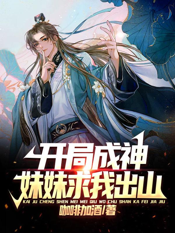 33kkee在线视频
