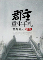 黑暗圣经播放