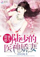 冬日恋歌国语版20集中文版