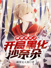 邻家律师赵德浩