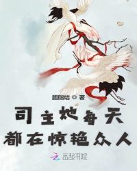 顾老三许意暖免费阅读