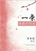 91黄瓜视频