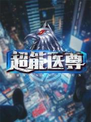 口罩堵嘴丝巾图片