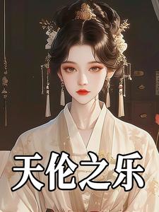 旧里番火影忍者