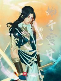 女恶魔人百度云