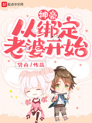 1kkk极速漫画
