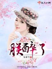 重生之我成了通天