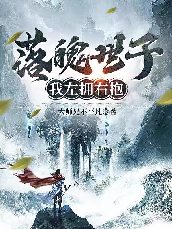 韩国羞羞的漫画