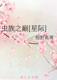 完美小受