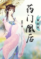 mobile japanese人母
