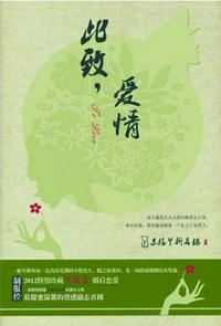 天美传媒影视mv