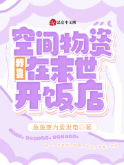 地下魔盗团阵容搭配攻略