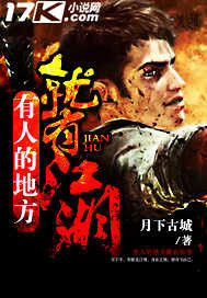 女大当婚