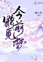 深圳北到广州南