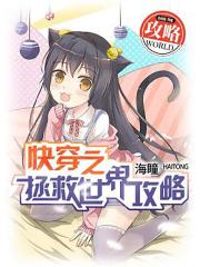 色老头网址
