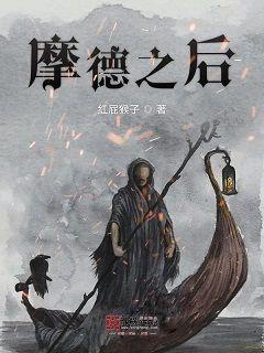 变装cd小说