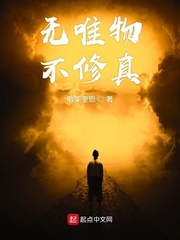 爱我你就别想太多全集播放免费