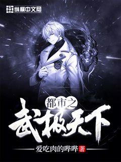 星际争霸中文版下载