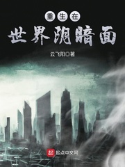 中国有嘻哈第一季免费完整版视频
