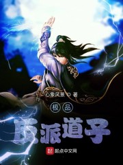 我的相亲对象