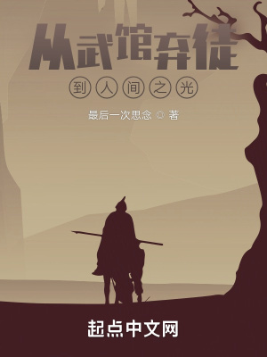 爱格杂志