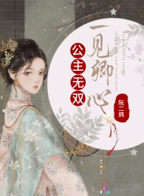 乱搞