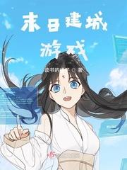 粗了大了整进去好爽视频