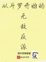 入睡指南po粟