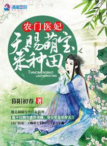 男士鲁管专用图20分钟