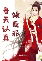 斗罗大陆小舞ps去衣照片