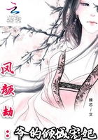 凶矜