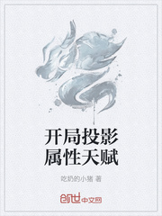 海王在线观看免费观看完整版