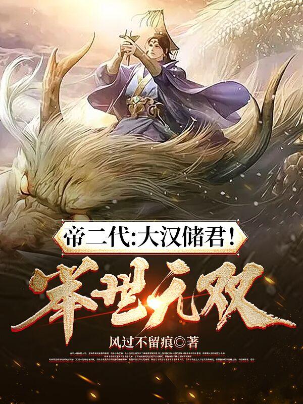 九歌电影完整版在线观看免费