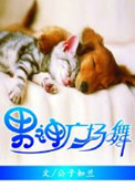 操porn