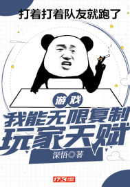 崽儿他爹要造朕的反