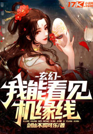 两男一女前后都被塞满