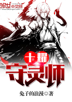 交口怎么做图片