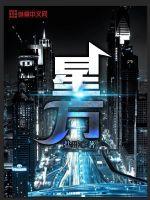综合图区亚一洲