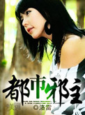 翁与小莹全目录完整版