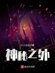 雨魄云魂by闲相饮