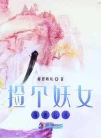 宇都宫紫苑rion在线播放