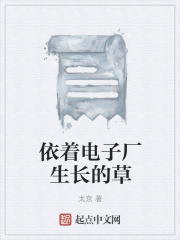 满清十大酷刑国语