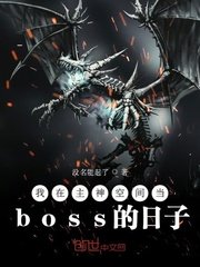 52弹弓网