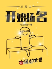 黄漫小短片