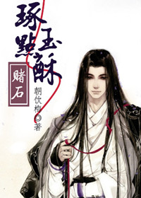 小宝贝直播间