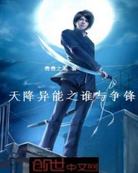 国色天香社区视频免费版