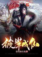 蜗牛游戏