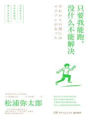 美国直播网站