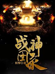 当男人恋爱