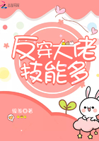 粉红女郎韩国在线观看视频